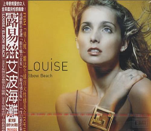 Louise Elbow Beach CD album (CDLP) Taiwanese LSECDEL293127