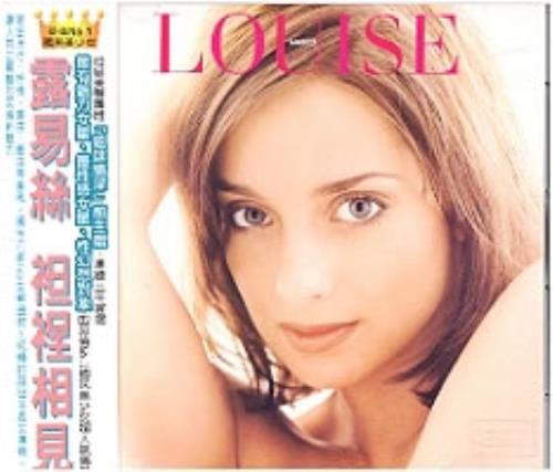 Louise Naked + Poster CD album (CDLP) Taiwanese LSECDNA136789