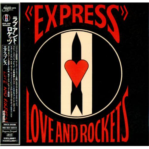 Love & Rockets Express CD album (CDLP) Japanese L&RCDEX416598