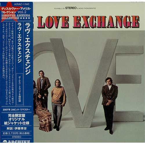 Love Exchange The Love Exchange CD album (CDLP) Japanese LVXCDTH404516