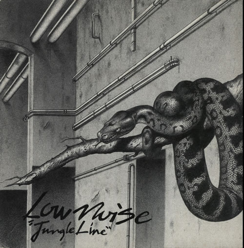 Low Noise Jungle Line 7" vinyl single (7 inch record / 45) UK WOI07JU190936