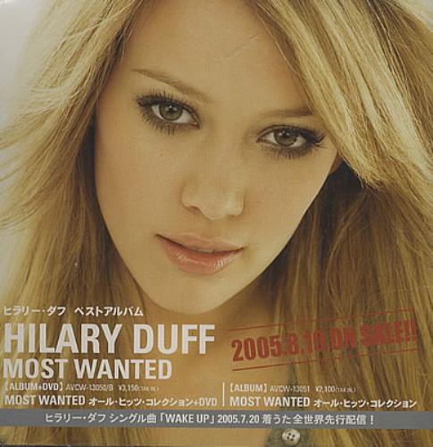 Lucie Silvas Meme Si [What You're Made Of] CD single (CD5 / 5") French LCVC5ME367102