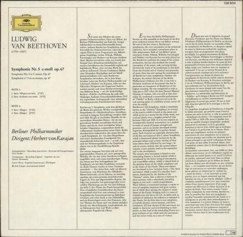 Ludwig Van Beethoven Symphony No. 5 + DG Brochure vinyl LP album (LP record) German LVBLPSY877786