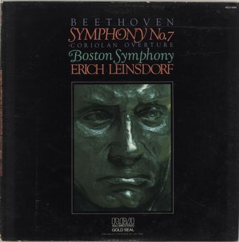 Ludwig Van Beethoven Symphony No. 7, Coriolan Overture US vinyl LP ...