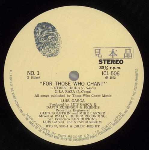 Luis Gasca For Those Who Chant vinyl LP album (LP record) Japanese L0JLPFO884351