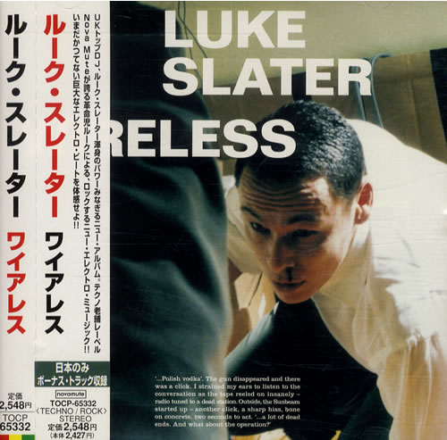 Luke Slater Wireless CD album (CDLP) Japanese L.SCDWI534110