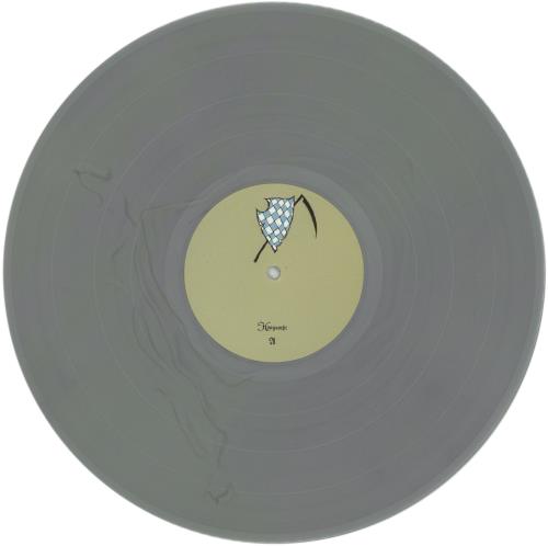 Lunar Aurora Hoagascht - Silver Vinyl vinyl LP album (LP record) German 2URLPHO867852