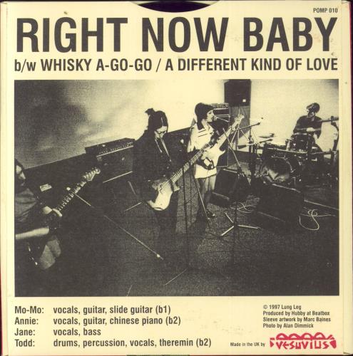 Lung Leg Right Now Baby 7" vinyl single (7 inch record / 45) UK LNL07RI855647