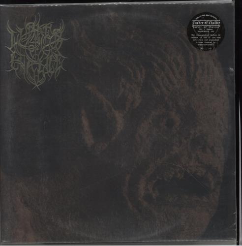 Lurker Of Chalice Lurker Of Chalice - Gold Vinyl 2-LP vinyl record set (Double LP Album) US 9V-2LLU865652
