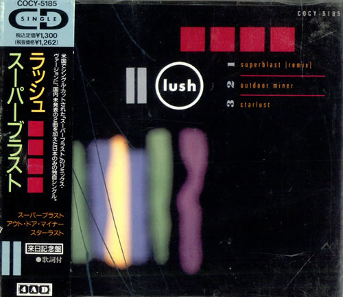 Lush Super Blast CD single (CD5 / 5") Japanese LUSC5SU09207