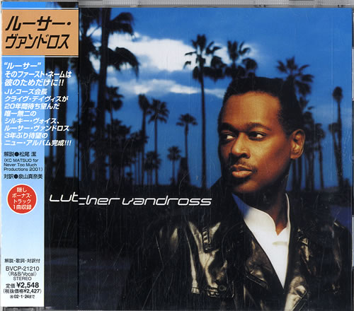 Luther Vandross Luther Vandross CD album (CDLP) Japanese LUTCDLU611121