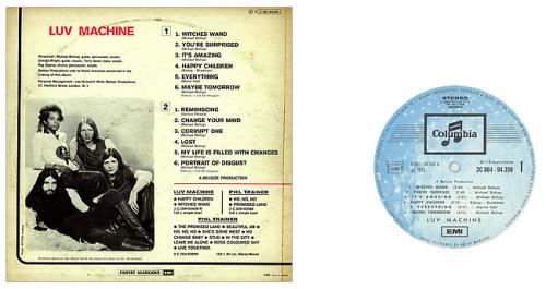 Luv Machine Luv Machine vinyl LP album (LP record) French LV-LPLU489283