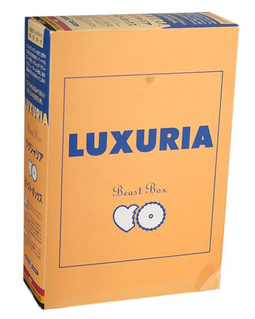 Luxuria Beast Box box set Japanese LXRBXBE169103
