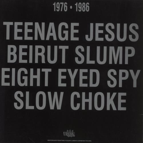 Lydia Lunch Hysterie 2-LP vinyl record set (Double LP Album) UK LYD2LHY301759