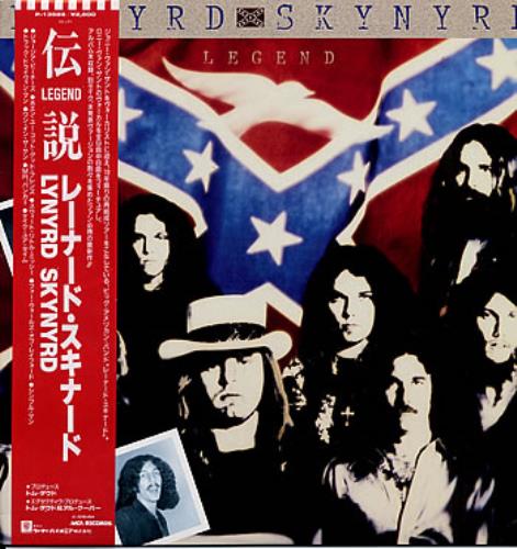 Lynyrd Skynyrd Legend vinyl LP album (LP record) Japanese LRDLPLE499515