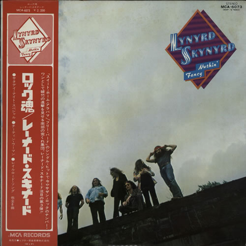Lynyrd Skynyrd Nuthin' Fancy - Red Obi + Poster vinyl LP album (LP record) Japanese LRDLPNU625673