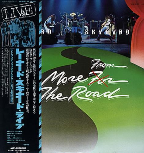 Lynyrd Skynyrd One More From The Road - Blue Obi 2-LP vinyl record set (Double LP Album) Japanese LRD2LON288967