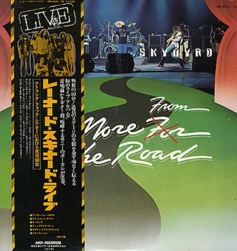 Lynyrd Skynyrd One More From The Road - Yellow Obi 2-LP vinyl record set (Double LP Album) Japanese LRD2LON288947