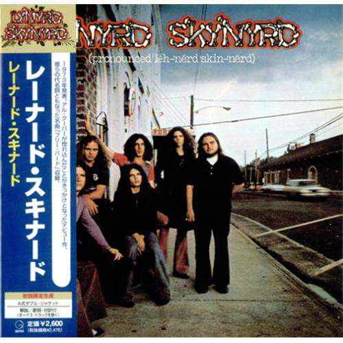Lynyrd Skynyrd Pronounced Leh-Nerd Skin-Nerd CD album (CDLP) Japanese LRDCDPR410125