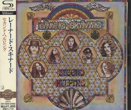 Lynyrd Skynyrd Second Helping SHM CD Japanese LRDHMSE845560
