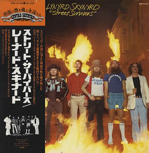 Lynyrd Skynyrd Street Survivors + Obi vinyl LP album (LP record) Japanese LRDLPST320877