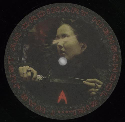 Machine Girl WLFGRL 2-LP vinyl record set (Double LP Album) US 8BI2LWL872917