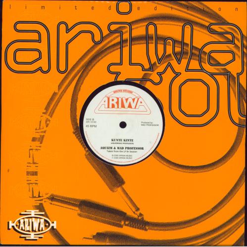 Mad Professor Kunte Kinte 10" vinyl single (10 inch record) UK MDP10KU799975