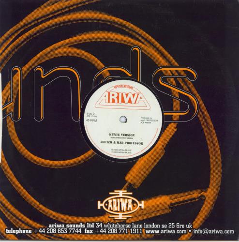 Mad Professor Kunte Kinte 10" vinyl single (10 inch record) UK MDP10KU799975