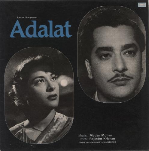 Madan Mohan Adalat vinyl LP album (LP record) Indian 052LPAD885164