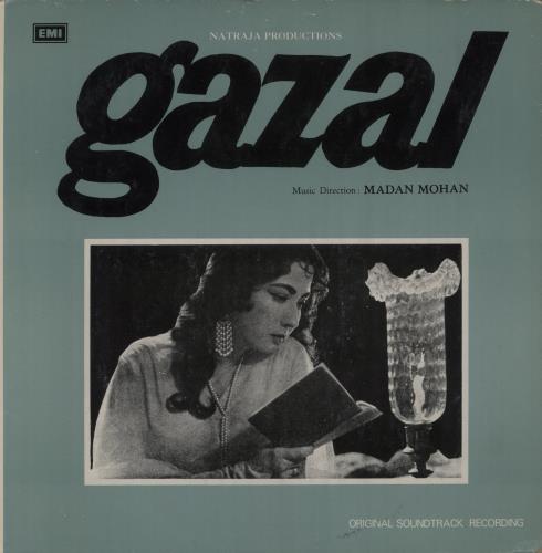 Madan Mohan Gazal vinyl LP album (LP record) Indian 052LPGA893733