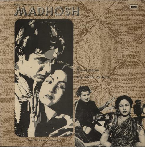 Madan Mohan Madhosh vinyl LP album (LP record) Indian 052LPMA880518