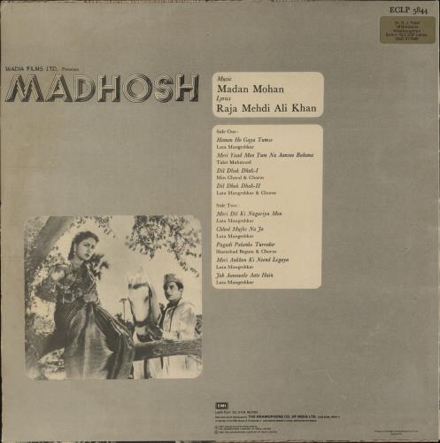 Madan Mohan Madhosh vinyl LP album (LP record) Indian 052LPMA880518