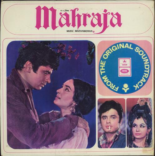 Madan Mohan Mahraja vinyl LP album (LP record) Indian 052LPMA787267