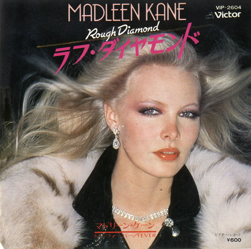 Madleen Kane Rough Diamond 7" vinyl single (7 inch record / 45) Japanese MA707RO561685
