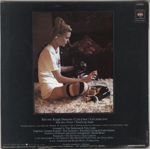 Madleen Kane Rough Diamond vinyl LP album (LP record) Greek MA7LPRO743677