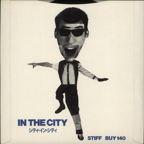 Madness Cardiac Arrest - 1st - P/S 7" vinyl single (7 inch record / 45) UK MDN07CA643644