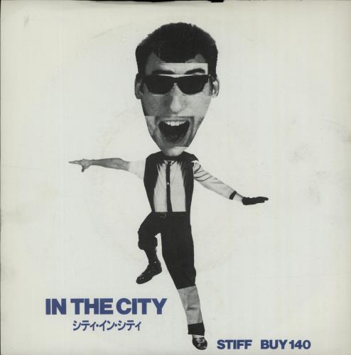 Madness Cardiac Arrest - Reversed P/S 7" vinyl single (7 inch record / 45) UK MDN07CA643648