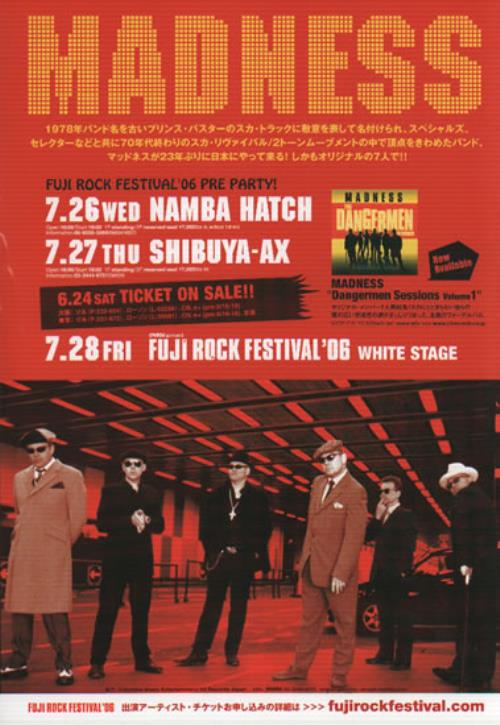 Madness Dangerman Sessions handbill Japanese MDNHBDA372285