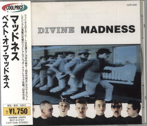 Madness Divine Madness CD album (CDLP) Japanese MDNCDDI807172