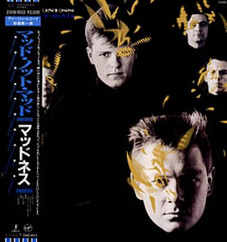 Madness Mad Not Mad + Obi vinyl LP album (LP record) Japanese MDNLPMA229416