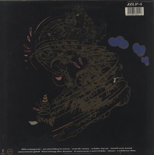 Madness Mad Not Mad vinyl LP album (LP record) UK MDNLPMA116650