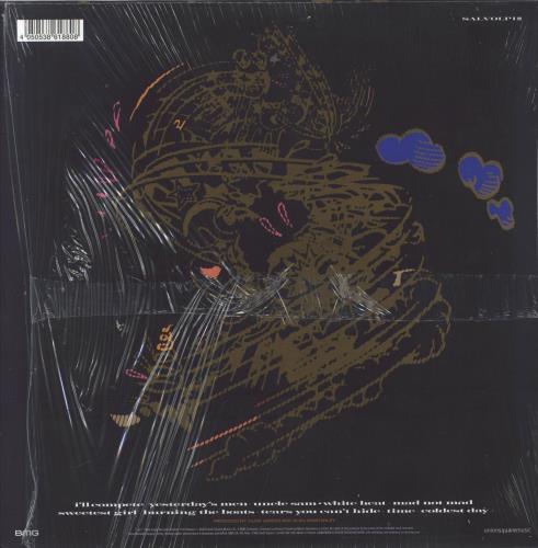 Madness Mad Not Mad vinyl LP album (LP record) UK MDNLPMA837135
