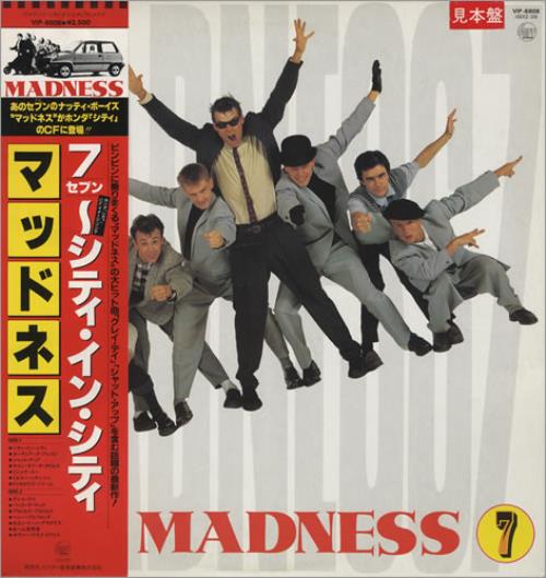 Madness Madness 7 + Obi vinyl LP album (LP record) Japanese MDNLPMA206334