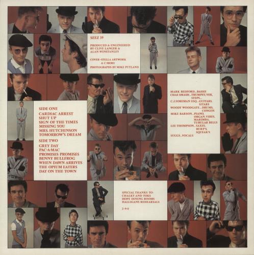 Madness Madness 7 - Archive vinyl LP album (LP record) UK MDNLPMA871622