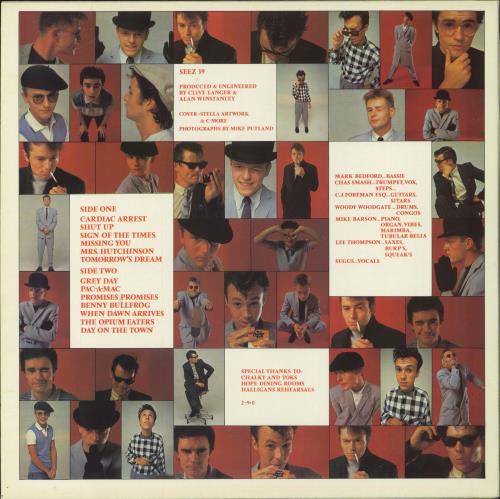 Madness Madness 7 vinyl LP album (LP record) US MDNLPMA798631