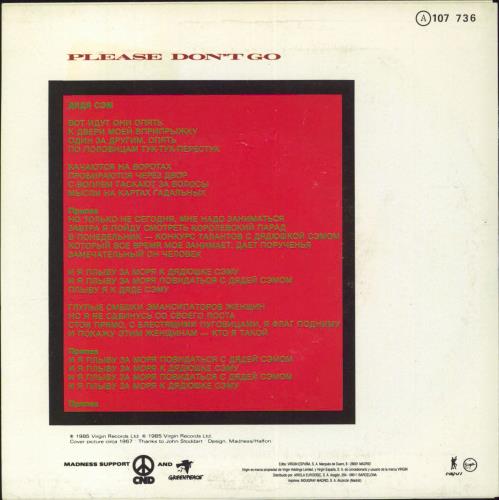 Madness Uncle Sam 7" vinyl single (7 inch record / 45) Spanish MDN07UN800969