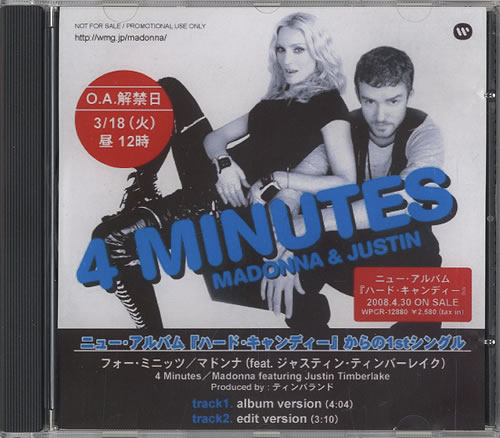 Madonna 4 Minutes + Japanese Picture Sleeve CD single (CD5 / 5") Japanese MADC5MI448334