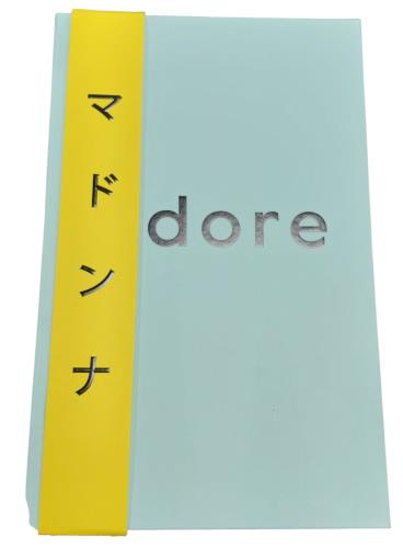 Madonna Adore - 1st Blue Book & Yellow Obi + Signed Certificate book UK MADBKAD876990