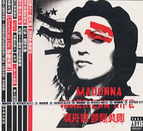 Madonna American Life CD album (CDLP) Taiwanese MADCDAM249442