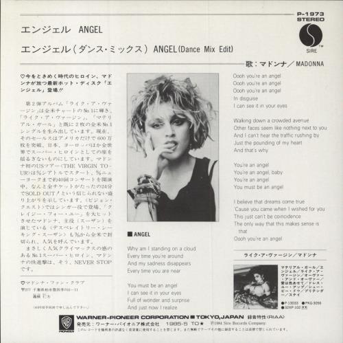 Madonna Angel + Merch Insert 7" vinyl single (7 inch record / 45) Japanese MAD07AN75527